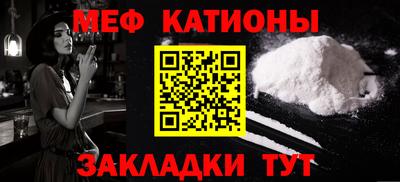 кокаин VHQ Заволжье