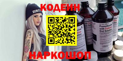 меф VHQ Ирбит