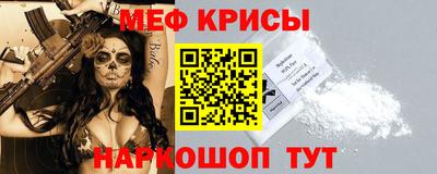 кокаин колумбия Изобильный