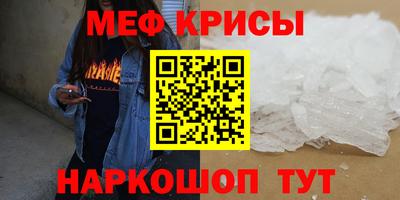 кокаин колумбия Изобильный