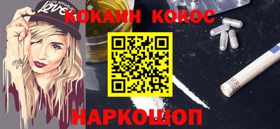 меф VHQ Ирбит