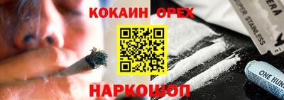 меф VHQ Ирбит