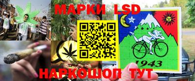 кокаин VHQ Ипатово