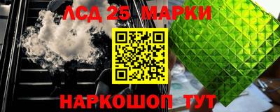 кокаин VHQ Ипатово