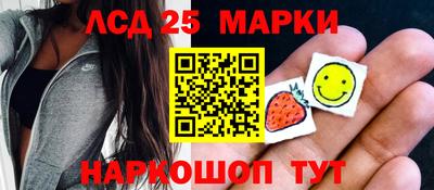 гашиш Заводоуковск