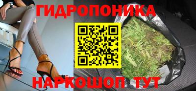 кокаин VHQ Заволжье