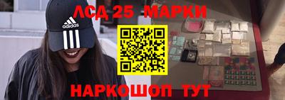 кокаин VHQ Ипатово