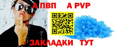 кокаин колумбия Изобильный