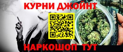 меф VHQ Ирбит