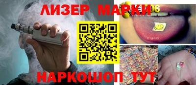 кокаин колумбия Изобильный