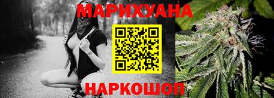 кокаин VHQ Ипатово