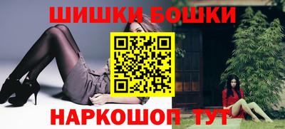 кокаин VHQ Ипатово
