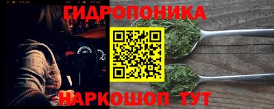 меф VHQ Ирбит