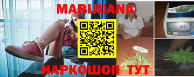 кокаин VHQ Ипатово