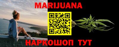 кокаин VHQ Ипатово