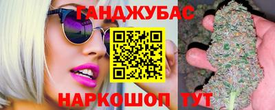 меф VHQ Ирбит