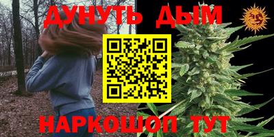 кокаин колумбия Изобильный