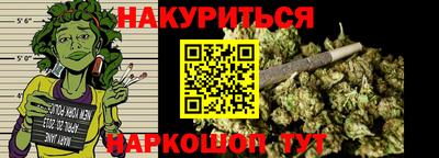 кокаин VHQ Ипатово