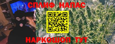 гашиш Заводоуковск
