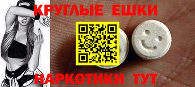 кокаин колумбия Изобильный