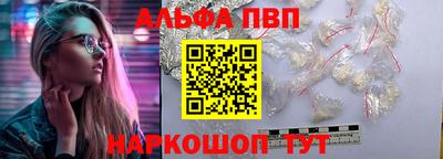 кокаин колумбия Изобильный