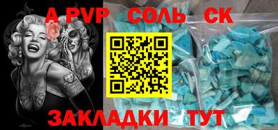 гашиш Заводоуковск