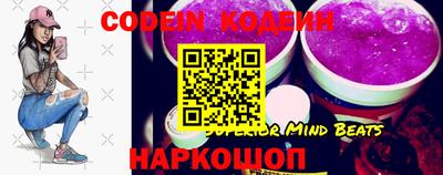 меф VHQ Ирбит