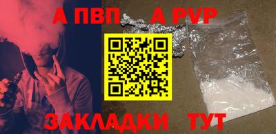 кокаин колумбия Изобильный