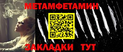 кокаин колумбия Изобильный