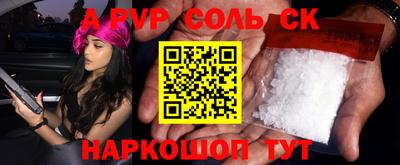 гашиш Заводоуковск