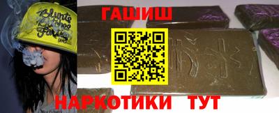 кокаин VHQ Заволжье