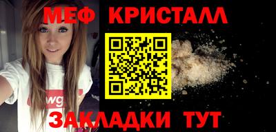 кокаин колумбия Изобильный