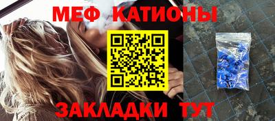 кокаин VHQ Ипатово