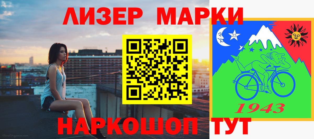 Луховицы  OMG как войти  ЛСД экстази ecstasy  Вход с VPN  LSD-25 экстази кислота 